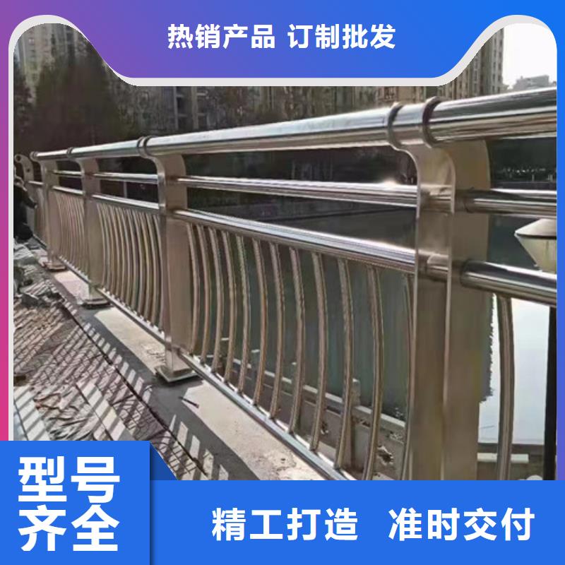 桥梁护栏图片大全诚信企业