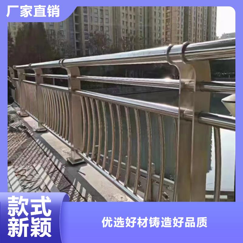 桥梁护栏图片大全信赖