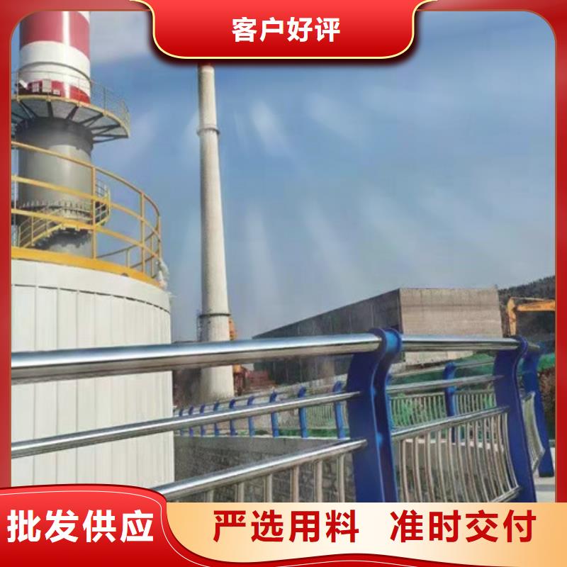 桥梁护栏价格咨询、桥梁护栏价格咨询厂家直销_大量现货