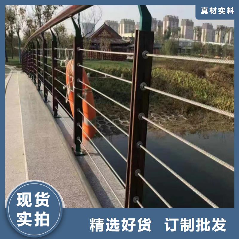 桥梁灯光护栏好的选择