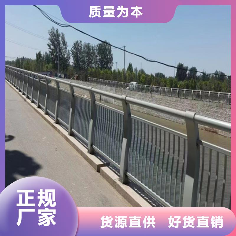 桥梁护栏生产厂家施工