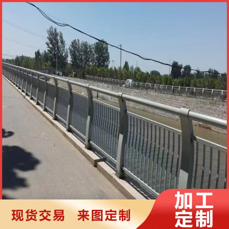 桥梁护栏优良品质