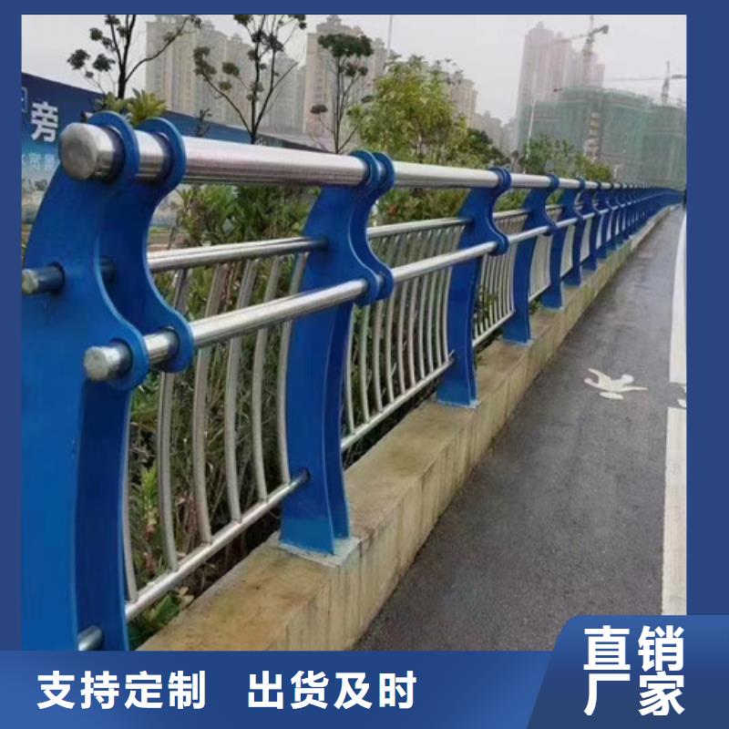 桥梁护栏厂家联系方式欢迎电询