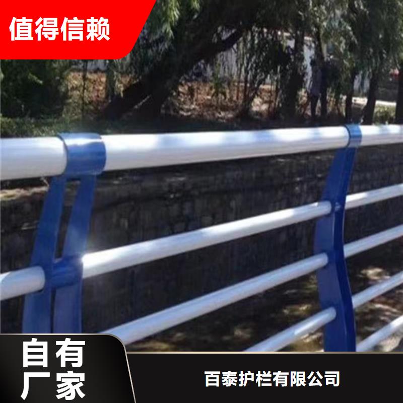桥梁护栏参数