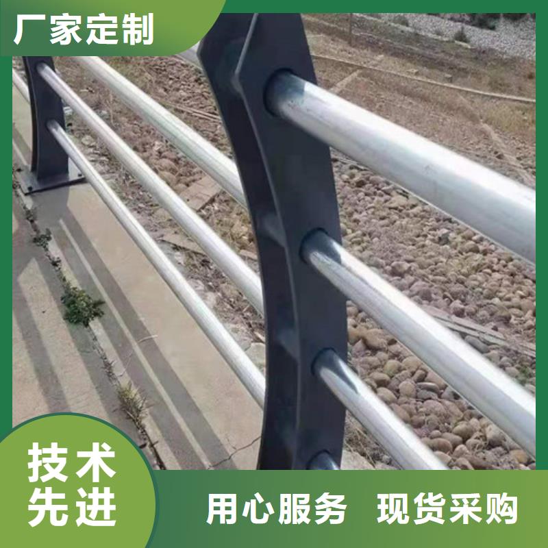 桥梁护栏价格咨询、桥梁护栏价格咨询厂家直销-本地企业