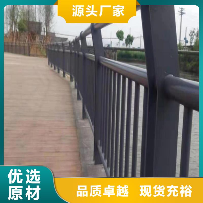不锈钢桥梁护栏三年质保