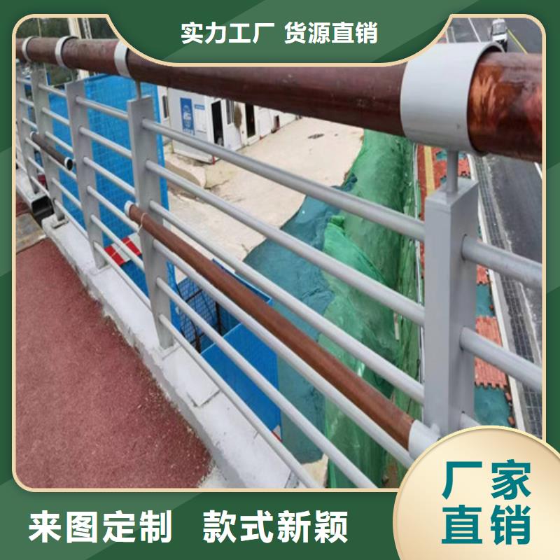 景观桥梁护栏实体大厂