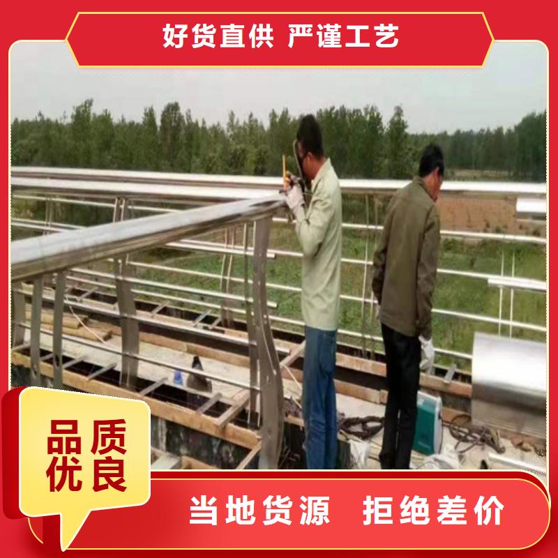 桥梁护栏图片大全诚信企业