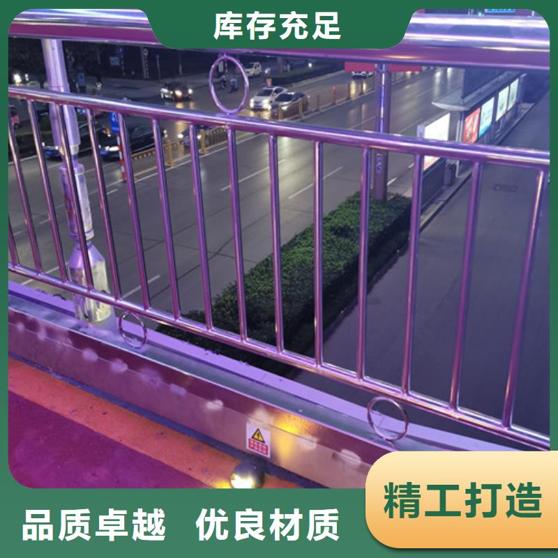 桥梁护栏厂家联系方式欢迎电询