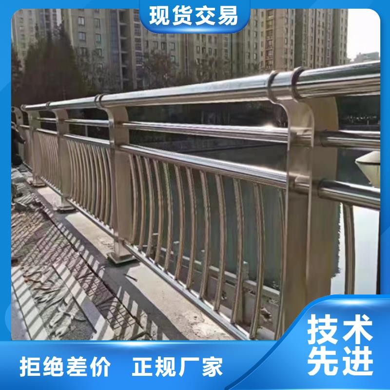 桥梁护栏产品介绍
