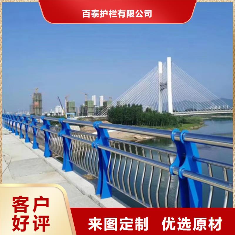 桥梁景观护栏优质供货厂家