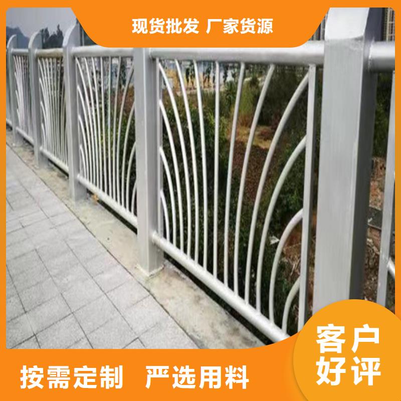 桥梁河道护栏质量有保障的厂家