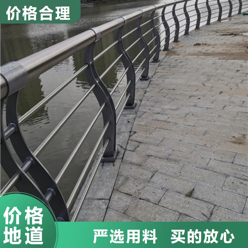 桥梁河道护栏质量有保障的厂家