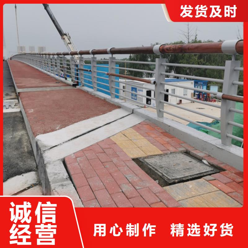 桥梁护栏参数