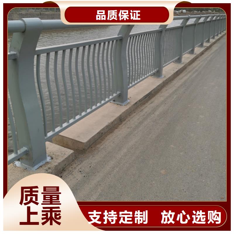 定制不锈钢桥梁护栏_诚信企业