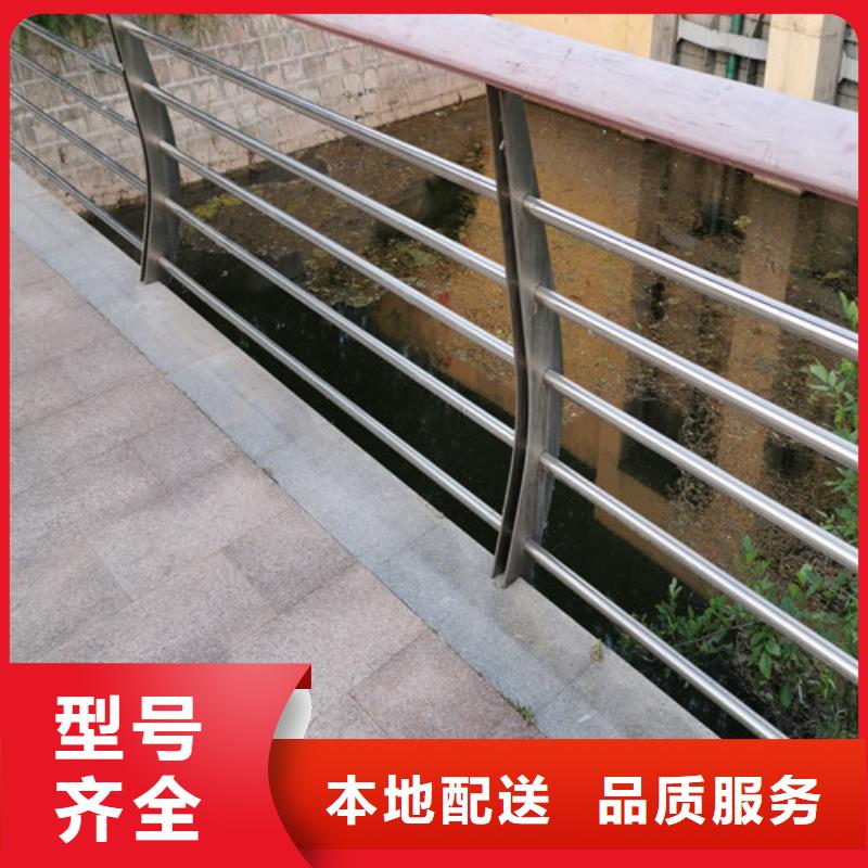 桥梁护栏源头厂家