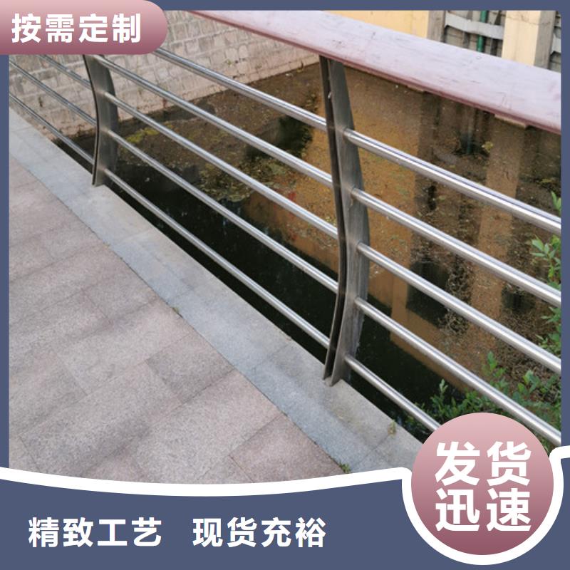 河道桥梁护栏质量好_服务好