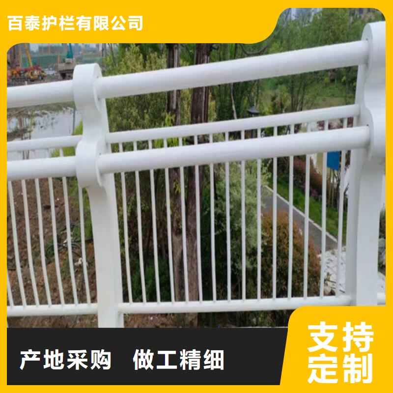桥梁护栏价格咨询质量合格