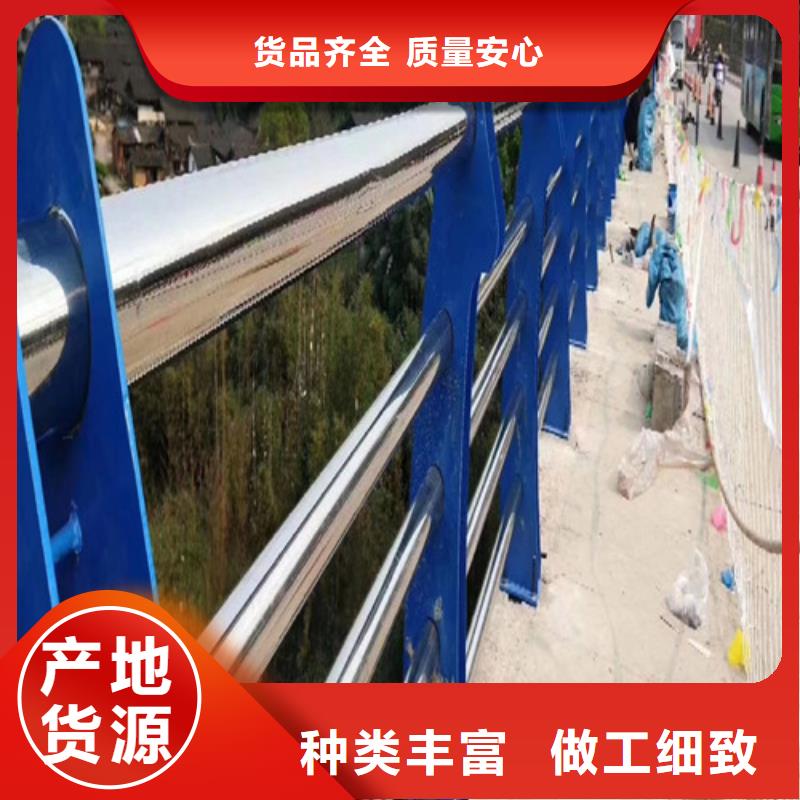 河道桥梁护栏参数详情