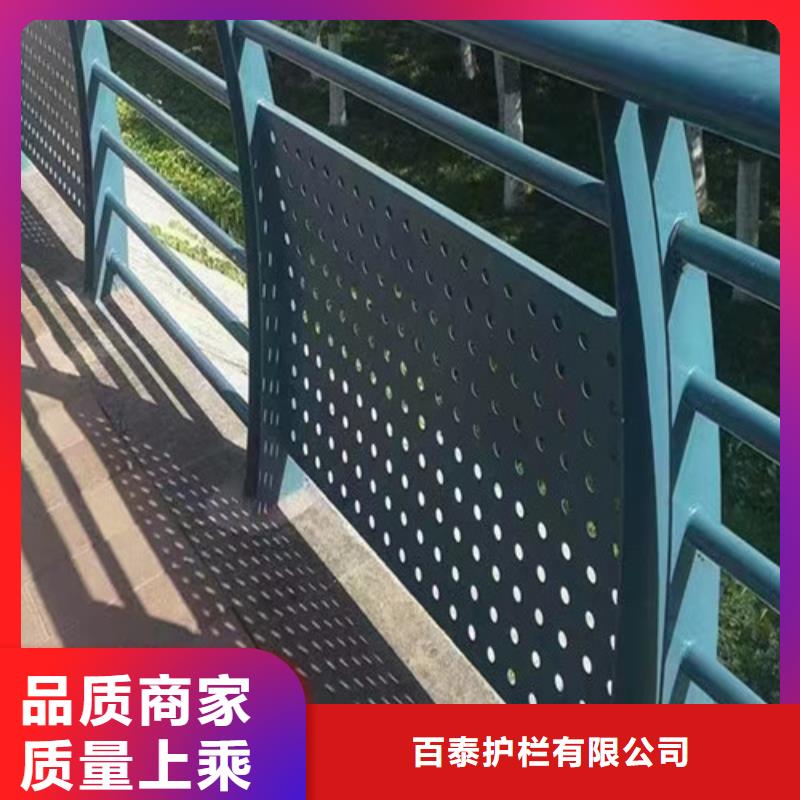 桥梁景观护栏经验充足
