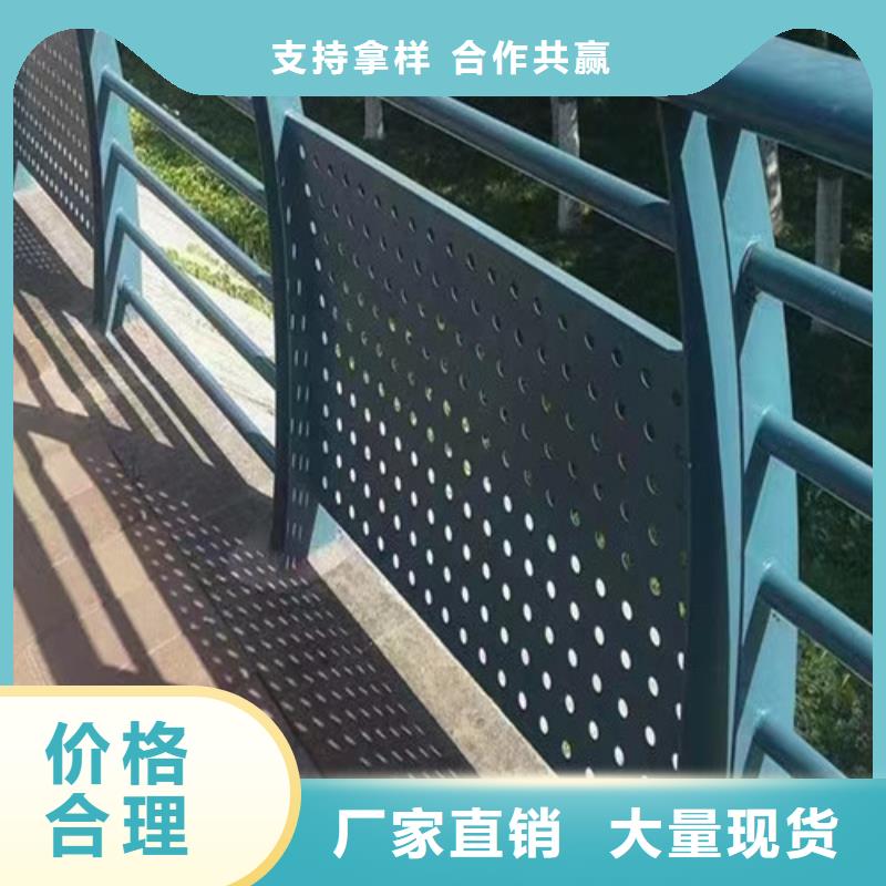桥梁护栏生产厂家施工