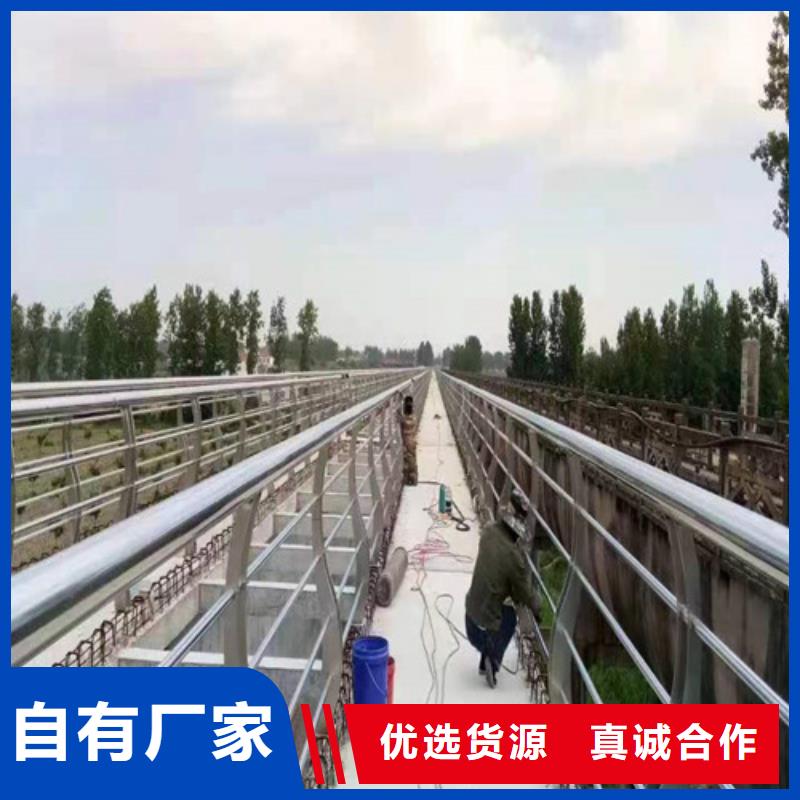 桥梁灯光护栏-好产品放心可靠