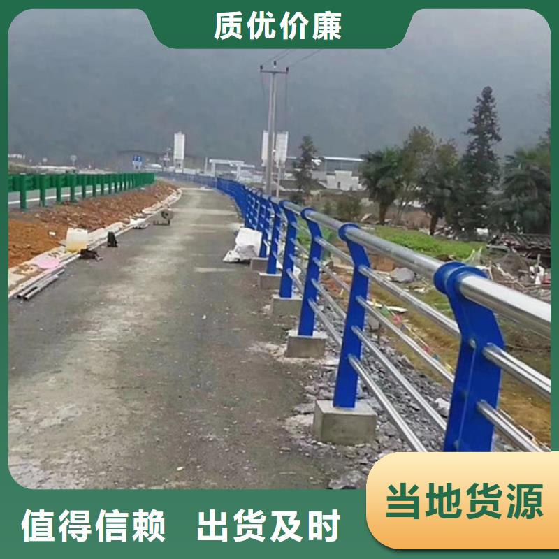 景观桥梁护栏实体大厂
