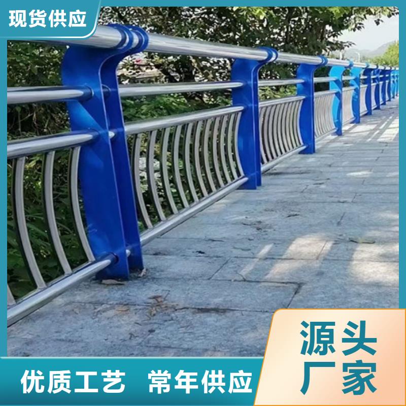 景观桥梁护栏询问报价