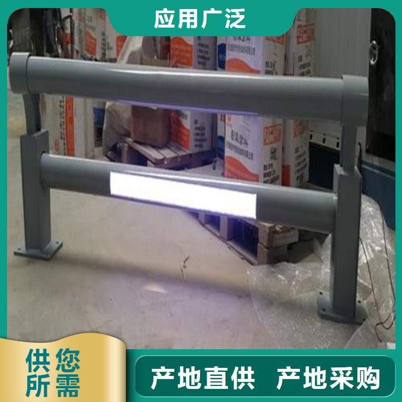 灯光景观护栏老品牌
