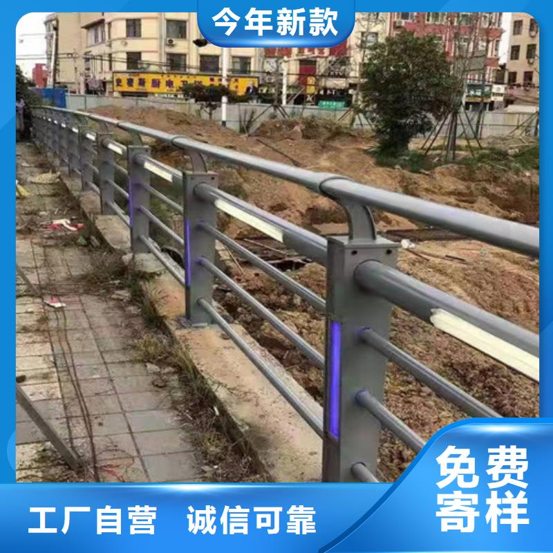 质优价廉的景观灯光护栏批发商