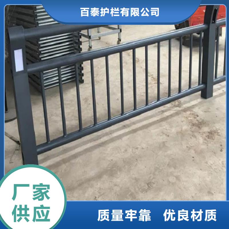 景观灯光护栏现货供应_规格全