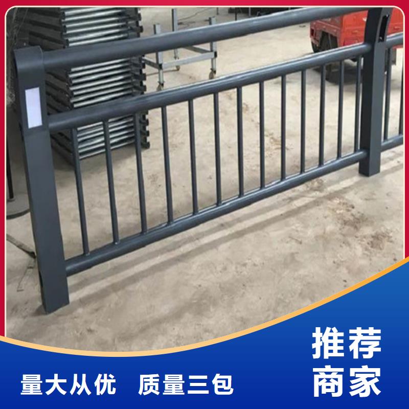 灯光护栏价格咨询择优