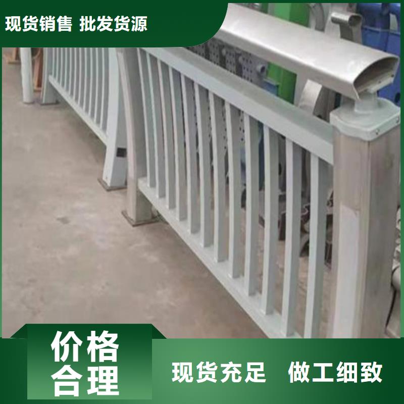 景观灯光护栏厂家-价格实惠
