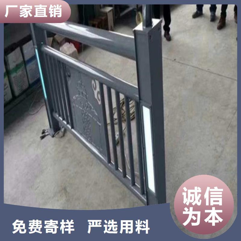 质优价廉的景观灯光护栏批发商