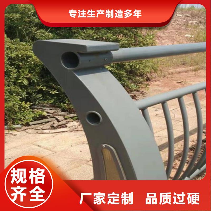 灯光桥梁护栏厂家供应