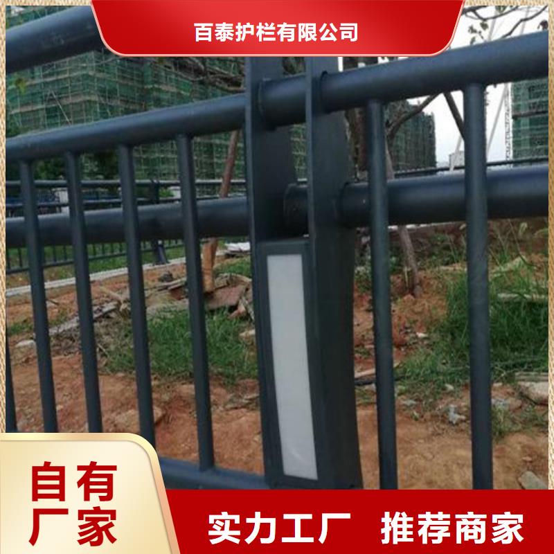 河道灯光护栏施工