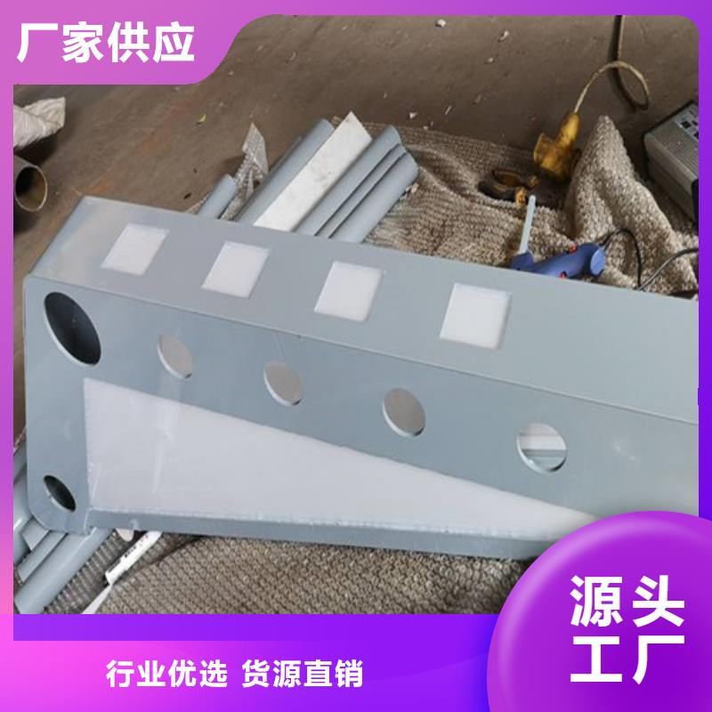 灯光护栏安装