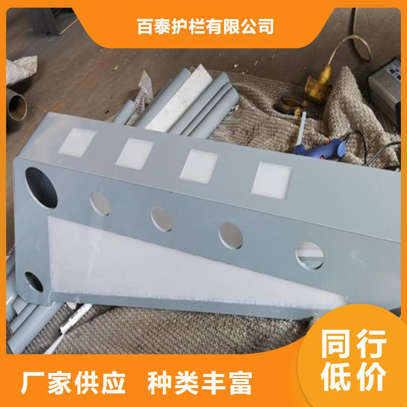灯光景观护栏厂家