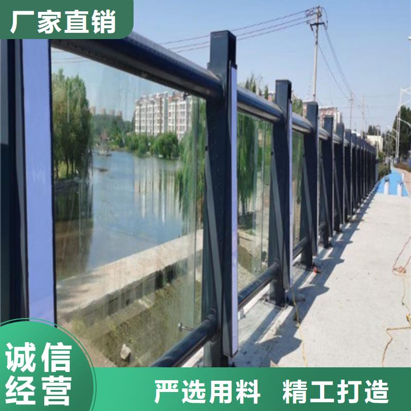 质量优的景观灯光护栏现货厂家