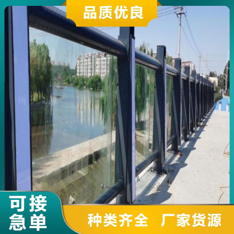 值得信赖的景观灯光护栏厂家