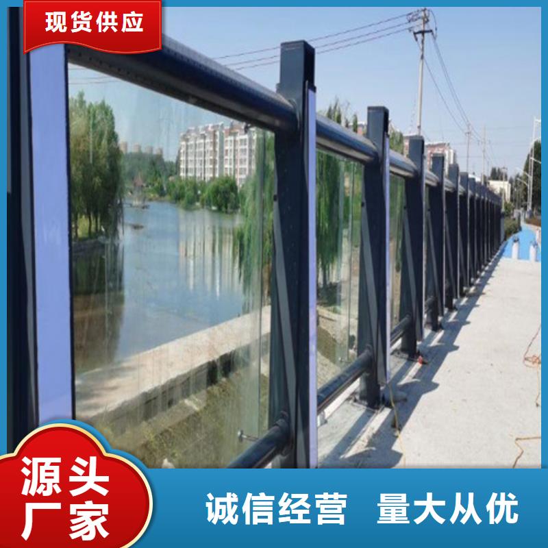 灯光景观护栏全国走货