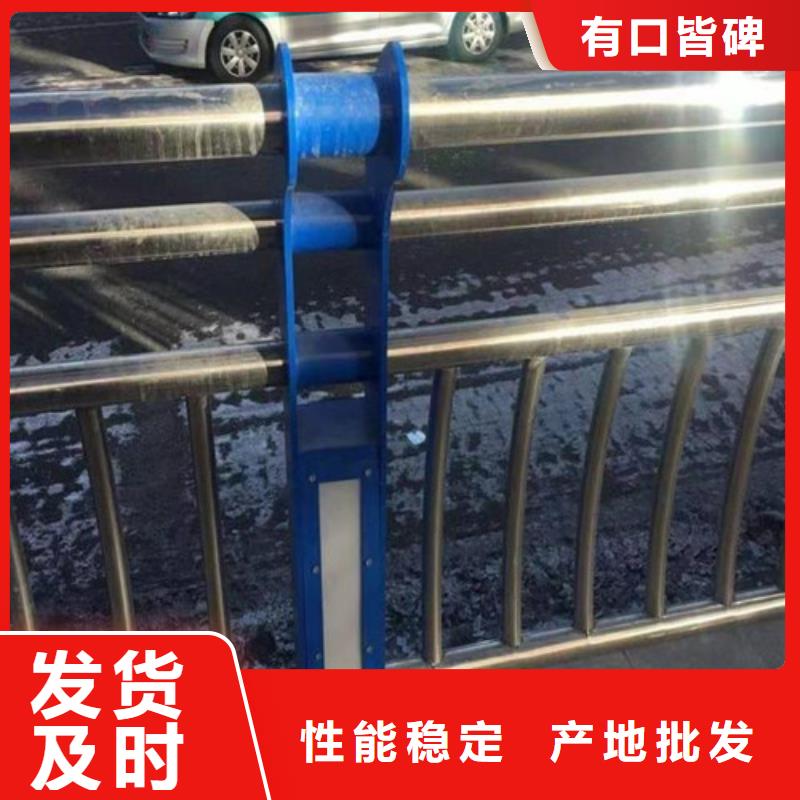 批发灯光护栏的厂家