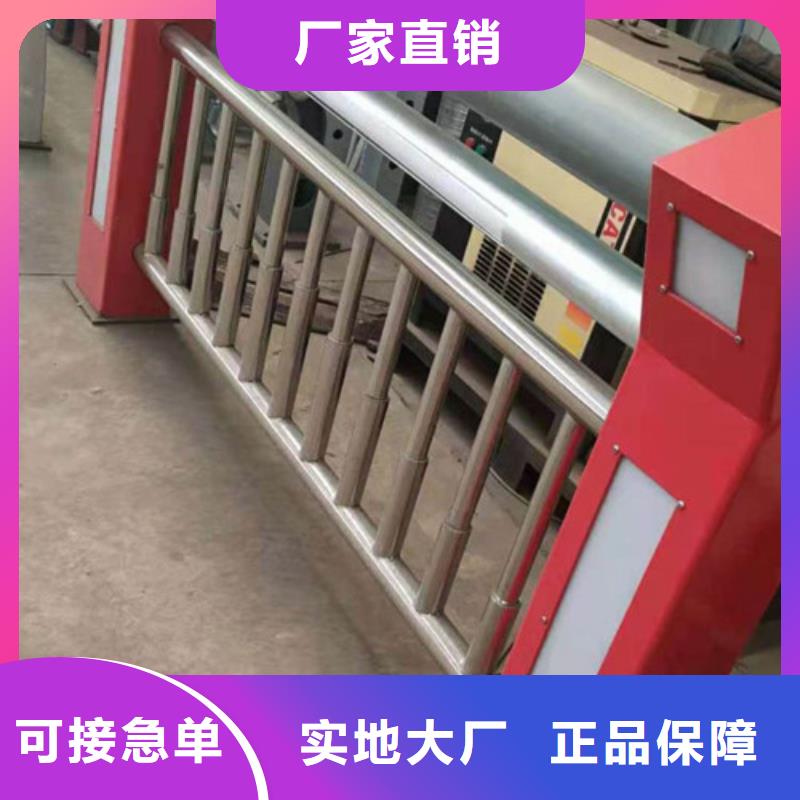 灯光桥梁护栏售后完善