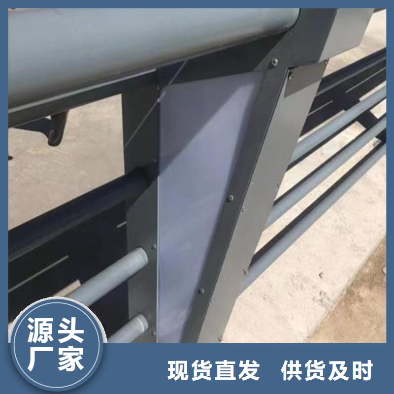 价格低的灯光桥梁护栏本地厂家