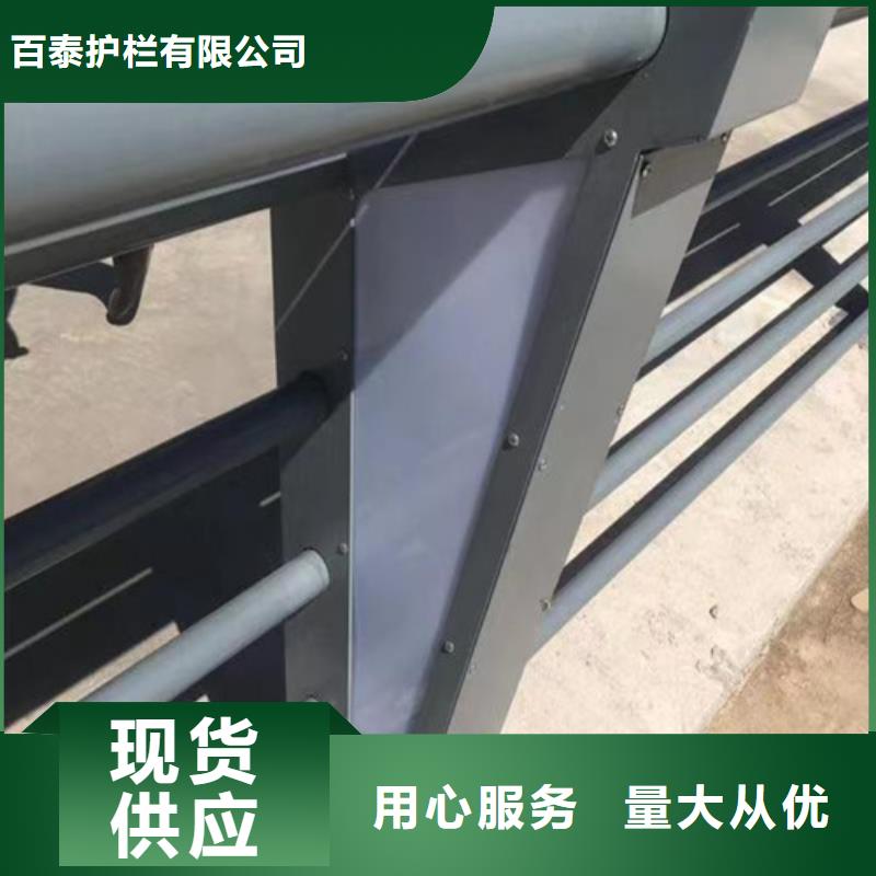 值得信赖的景观灯光护栏厂家