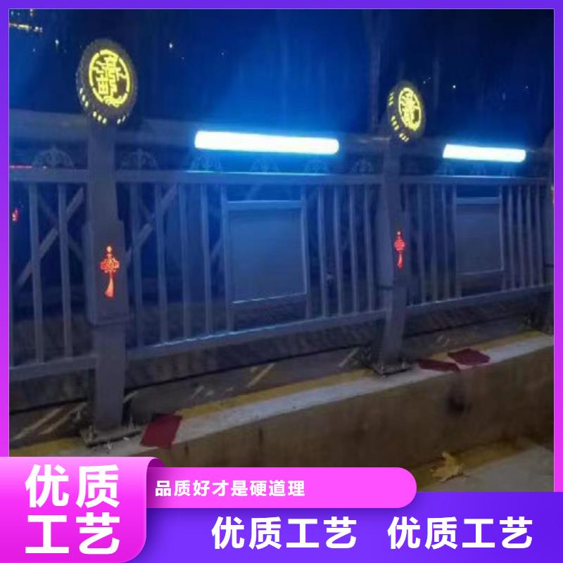 灯光护栏价格咨询优质源头厂家