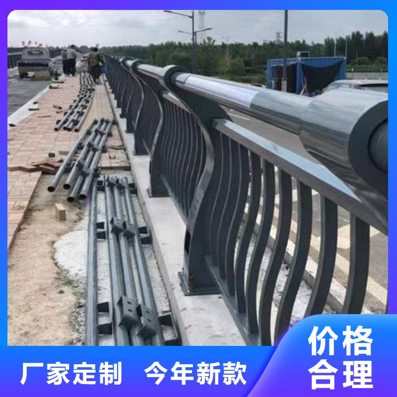 景观灯光护栏厂家-价格实惠
