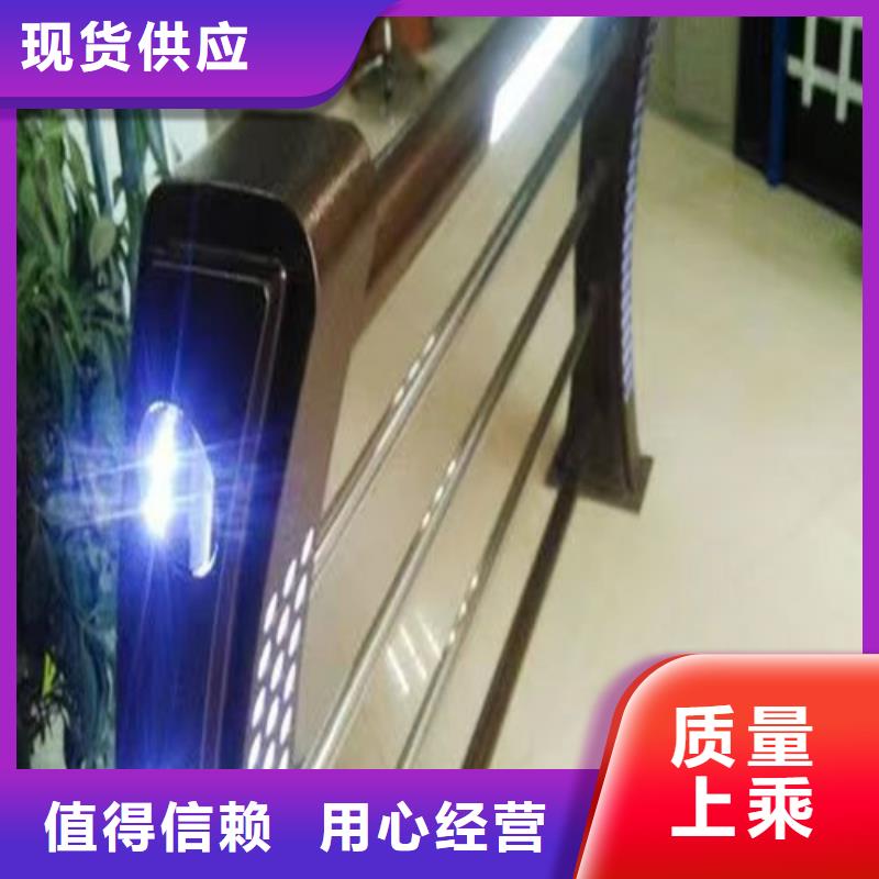 河道灯光护栏解决方案