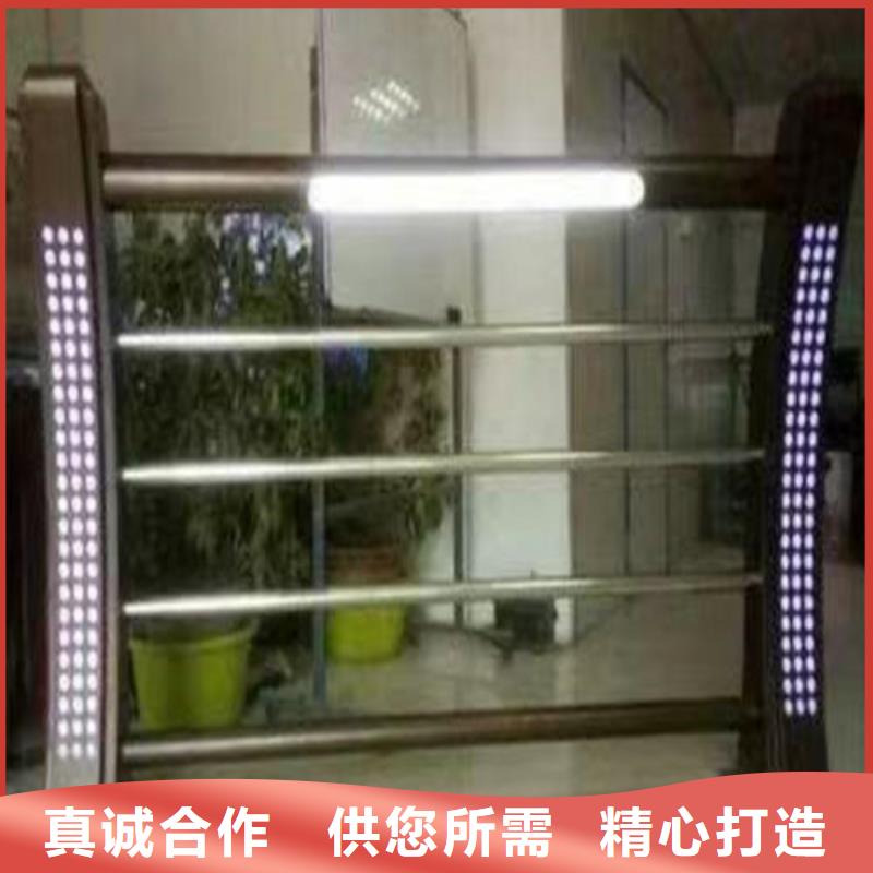 灯光护栏安装