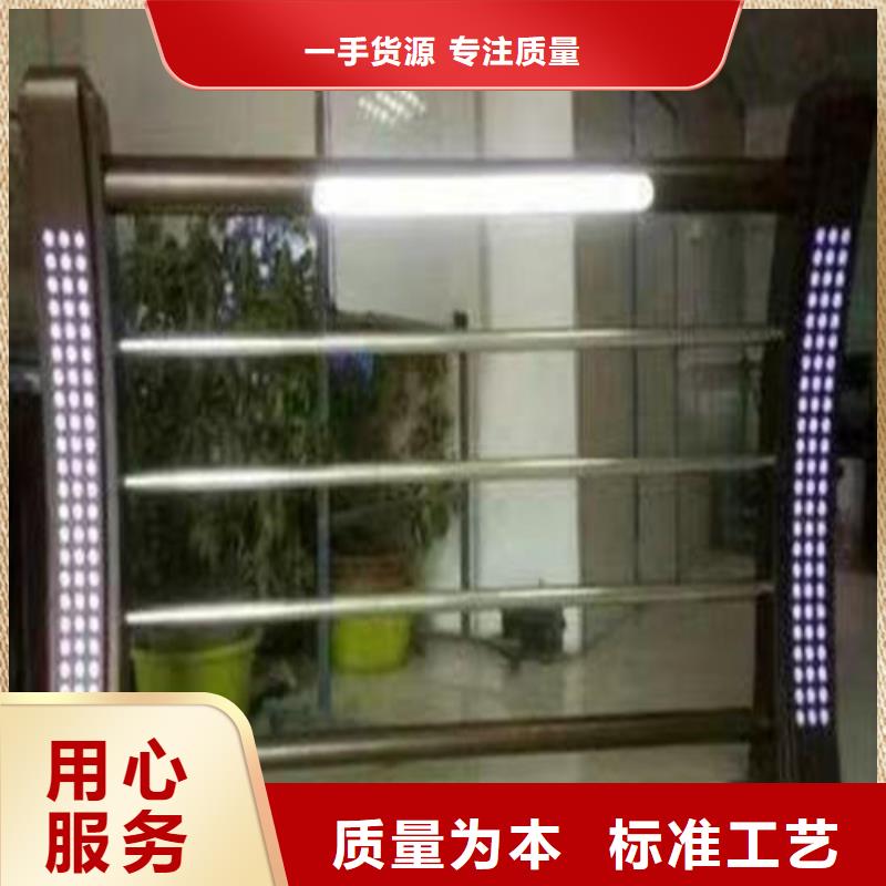 河道灯光护栏施工